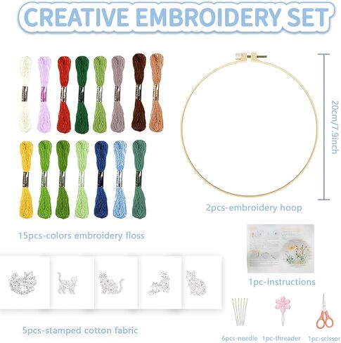 FREEBLOSS 5 Sets Embroidery Kit for Beginners Needlepoint Flower Cat Stamped Embroidery Starter Kit with Instructions, Needles, Threads, 2 Hoops 11.6"/29.5CM in Saudi Arabia