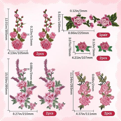 10Pcs 5 Styles Pink Flower Embroidered Patches Vintage Rose Sew on Patch Assorted Floral Embroidery Repair Badge Appliques Bulk for Sewing Making Dress Clothes Crafts Shirt Decor DIY Supply in Saudi Arabia