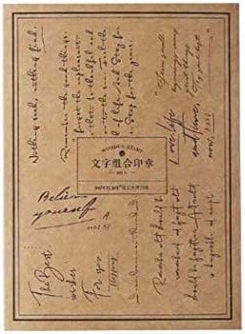Alideco 8pcs Vintage Wooden Stamp DIY Decorative Prints Stamps Set for Journaling Crafts Card Making Painting Teaching (yingwenduanju) in Saudi Arabia