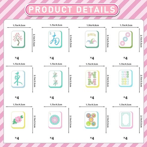 48pcs Mahjong Cupcake Toppers: Mahjong Party Supplies Mahjong Cupcake Picks Funny Theme Cake Decorations for Birthday Game Night Party Decorations in Saudi Arabia