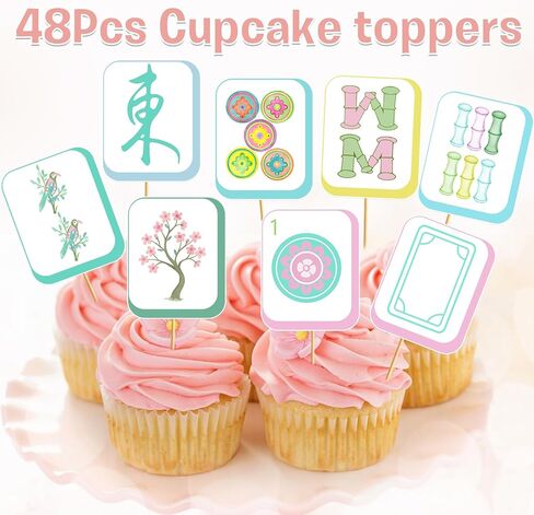 48pcs Mahjong Cupcake Toppers: Mahjong Party Supplies Mahjong Cupcake Picks Funny Theme Cake Decorations for Birthday Game Night Party Decorations in Saudi Arabia