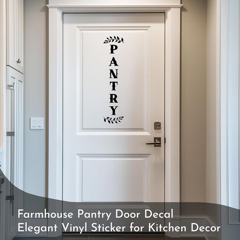 Pantry Door Decal – Black Vinyl Kitchen Wall Sticker – Farmhouse Pantry Sign for Cabinet or Glass Door, 4.3 x 18 Inch in Saudi Arabia
