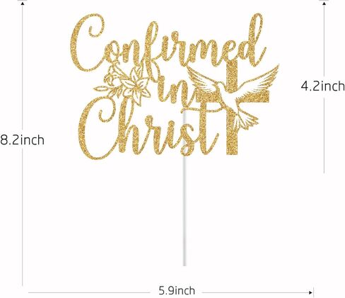 Confirmed in Christ Cake Topper, Blessing Confirmation, God Bless, Religious Wedding Baptism Christening Baby Shower 1st Birthday Party Decorations, Gold Glitter in Saudi Arabia