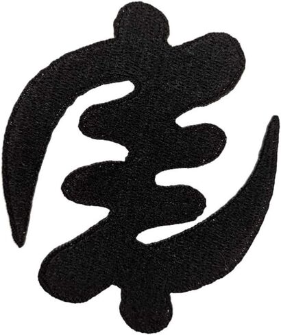 Gye Nyame Adinkra Symbol Except God Afrocentric Embroidered iron on and sew on Patch in Saudi Arabia
