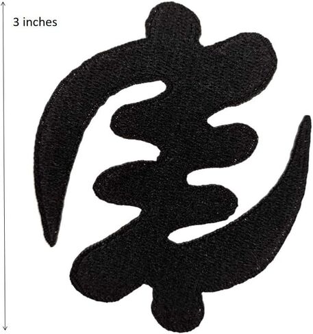 Gye Nyame Adinkra Symbol Except God Afrocentric Embroidered iron on and sew on Patch in Saudi Arabia
