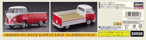 Hasegawa HA20556 1:24 Volkswagen Type 2 Pick-Up Truck-Red-White Paint Model Kit، لون مصبوب in Saudi Arabia