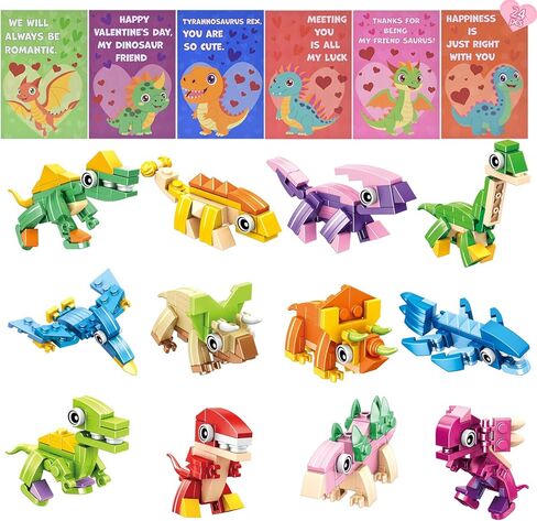 Pinkcow Valentines Day Gifts for Kids Classroom - 3-in-1 Dinosaur Building Blocks with Valentines Cards for Toddler Class School Exchange - Dinosaur Toys for Party Favors, Boys Girls - 24 Packs in Saudi Arabia