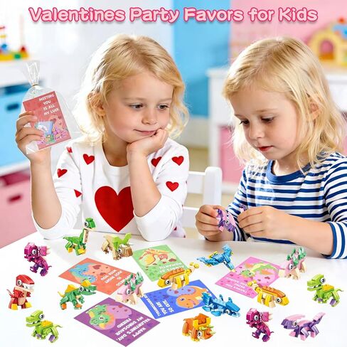 Pinkcow Valentines Day Gifts for Kids Classroom - 3-in-1 Dinosaur Building Blocks with Valentines Cards for Toddler Class School Exchange - Dinosaur Toys for Party Favors, Boys Girls - 24 Packs in Saudi Arabia