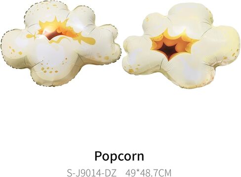 6pcs Cartoon Big Popcorn Balloons Movie Popcorn Foil Balloons for Popcorn Movie Birthday Party Decoration Movie Night Themed Party Christmas Carnival Party Slumber Party Kid Food Theme Party in Saudi Arabia