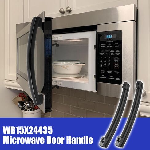 ترقية مقبض باب الميكروويف WB15X24435 - لميكروويف GE، استبدال WB15X10216 AP5957851 PS10065137-2 قطعة in Kuwait
