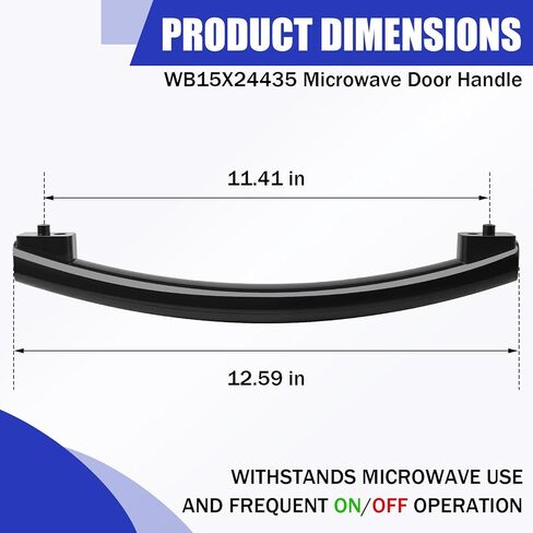 ترقية مقبض باب الميكروويف WB15X24435 - لميكروويف GE، استبدال WB15X10216 AP5957851 PS10065137-2 قطعة in Kuwait