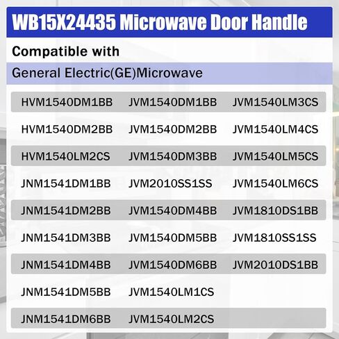 ترقية مقبض باب الميكروويف WB15X24435 - لميكروويف GE، استبدال WB15X10216 AP5957851 PS10065137-2 قطعة in Kuwait