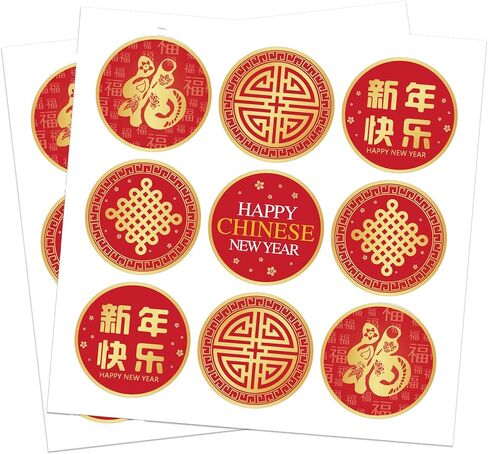 KYMY 2026 Chinese New Year Stickers, 180 Pcs Spring Festival Paper Stickers, Zodiac Horse Lunar New Year Party Favor Labels for Bottles, Envelopes, Laptop & Decorations in Saudi Arabia