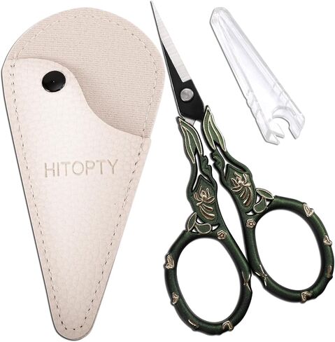 Vintage Sewing Scissors with Cover, Small Scissor All Purpose Mini Shears for Craft Needlework Cross Stitch Detail Cutting Thread Snips in Kuwait