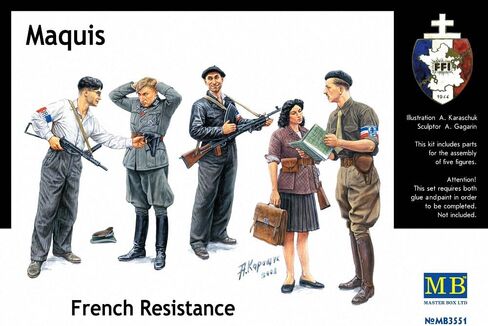 مجموعات بناء نماذج مجسمة من Master Box Maquis French Resistance (5) (مقياس 1:35) in Kuwait