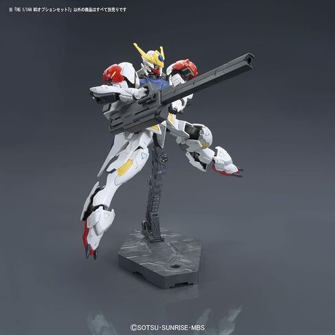Bandai HG 1/144 MS Option Set 7 من Mobile Suit Gundam: الأيتام ذوات الدم الحديدي in Saudi Arabia