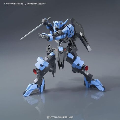 Bandai HG 1/144 MS Option Set 7 من Mobile Suit Gundam: الأيتام ذوات الدم الحديدي in Saudi Arabia