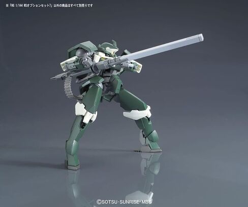 Bandai HG 1/144 MS Option Set 7 من Mobile Suit Gundam: الأيتام ذوات الدم الحديدي in Saudi Arabia