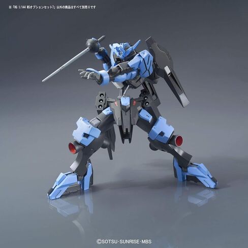 Bandai HG 1/144 MS Option Set 7 من Mobile Suit Gundam: الأيتام ذوات الدم الحديدي in Saudi Arabia