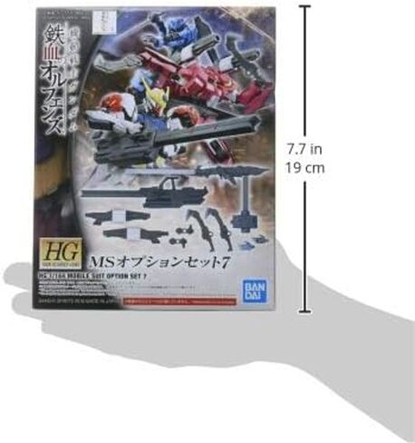 Bandai HG 1/144 MS Option Set 7 من Mobile Suit Gundam: الأيتام ذوات الدم الحديدي in Saudi Arabia