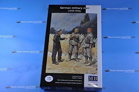 US PARATROOPERS 1944 AIRBORNE WWII 1/35 MASTER BOX 3511 in Saudi Arabia