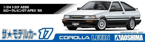 Aoshima Toyota AE86 Corolla Levin GT-Apex ’85 1:24 Scale Model Kit in Saudi Arabia