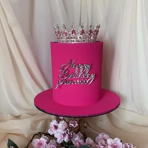 غلاف كعكة الأميرة لعيد الميلاد السعيد، تزيين كعكة الأميرة/حفلة استقبال المولود الجديد، لوازم زينة حفلات عيد ميلاد سعيد للفتيات (ذهبي أكريليك) in Kuwait