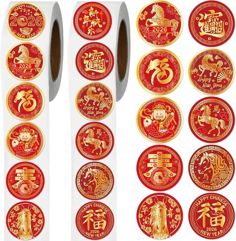 Dazoratix Lunar New Year Stickers - 1000 Pcs Chinese Happy 2026 Year of The Horse Labels Spring Festival Red Round Roll Adhesive Decorations for Party Favors Candy Gifts Envelopes Cards Supplies in Saudi Arabia