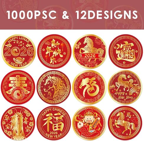 Dazoratix Lunar New Year Stickers - 1000 Pcs Chinese Happy 2026 Year of The Horse Labels Spring Festival Red Round Roll Adhesive Decorations for Party Favors Candy Gifts Envelopes Cards Supplies in Saudi Arabia