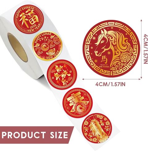Dazoratix Lunar New Year Stickers - 1000 Pcs Chinese Happy 2026 Year of The Horse Labels Spring Festival Red Round Roll Adhesive Decorations for Party Favors Candy Gifts Envelopes Cards Supplies in Saudi Arabia