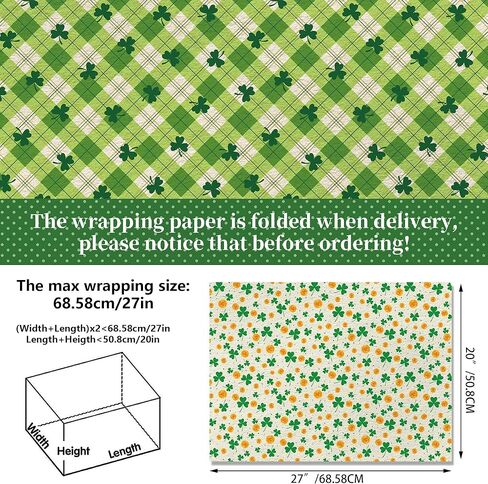 12 Sheets St. Patrick's Day Wrapping Paper - Watercolor Shamrock Design Green Art Paper, 19.7x27.6 Inch Folded Flat Green Clover Gift Wrap for Spring Birthday, Baby Shower, DIY Crafts Supplies in Saudi Arabia