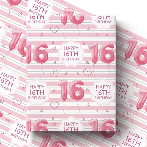 Pineraap Basketball Birthday Wrapping Paper Roll, Basketball Gift Wrap Paper, Sports Theme Gift Packing Paper Art Paper for Happy Birthday Baby Shower Party Boys, 17Inch x 16.5Feet in Saudi Arabia