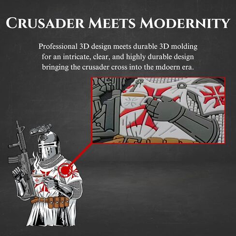 التصحيح التكتيكي Templar Coffee and Crusade PVC - رقعة معنوية مدعومة بخطاف لحاملات الأطباق وحقائب الظهر والعتاد التكتيكي in Kuwait