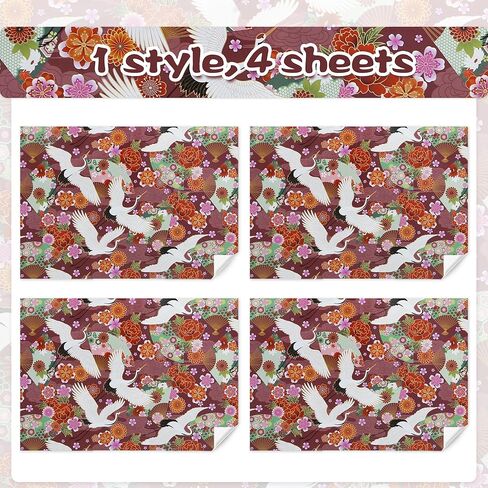 Geluode Japanese Wrapping Paper, Japanese Style Fan Cranes Flower Red Wine Burgundy Gift Wrap Paper, 4 Sheets Folded Flat 20x28 inches for Birthday, Wedding, Baby Shower in Saudi Arabia