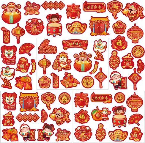 Happy Chinese New Year Stickers,2026 Lunar New Year Stickers,Year of The Horse Red Decorative Candy Sticker for Lunar Spring Festival Chinese New Year Eve Party Favors Supplies in Saudi Arabia