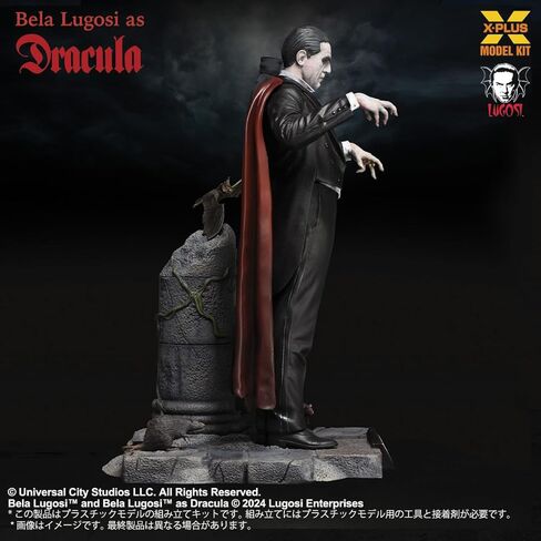Bela Lugosi as Dracula 1:8 Scale Plastic Model Kit in Saudi Arabia
