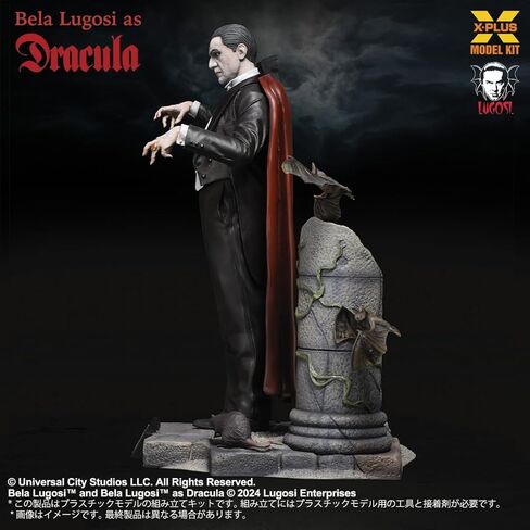 Bela Lugosi as Dracula 1:8 Scale Plastic Model Kit in Saudi Arabia