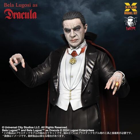Bela Lugosi as Dracula 1:8 Scale Plastic Model Kit in Saudi Arabia