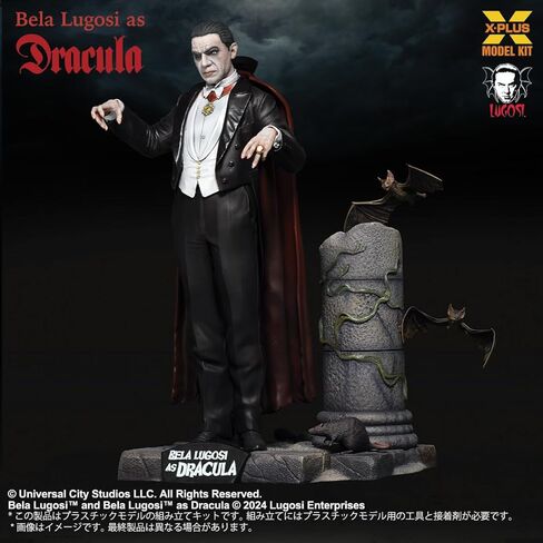 Bela Lugosi as Dracula 1:8 Scale Plastic Model Kit in Saudi Arabia