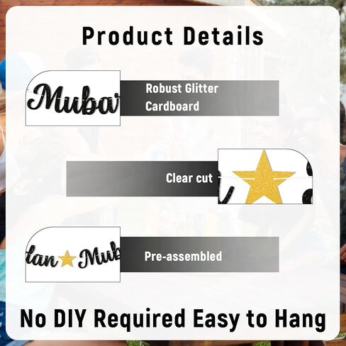 Ramadan Mubarak Banner - Ramadan Mubarak Decorations, Muslim Eid Mubarak Kareem Bunting Sign, Muslim Islamic Festival Party Decorations Black Glitter in Saudi Arabia