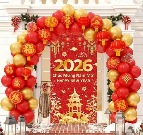 Vietnamese New Year Door Cover 2026 Lunar New Year Door Banner Tết Việt Photography Backdrop for Vietnam Spring Festival Party Decoration Supplies (36x72 inch (3x6FT)) in Saudi Arabia
