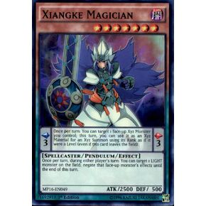 يو غي أوه! - Xiangke Magician (MP16-EN049) - Mega Pack 2016-1st Edition - Super Rare in Kuwait