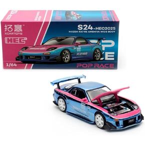 Diecast Model Car Compatible Pop Race 1:64 Mazda RX7 RE Amemiya Wide Body Blue Chrome 2025 Hobby Expo China Special Edition S24-HEC2025 in Saudi Arabia