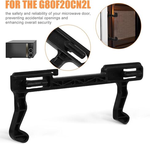 jojofuny Microwave Door Closure Hook Replacement for G80F20Cn Oven Door Lock Childproof Safety Latch with Interlock Switch 5.16 X 1.97 Inches in Saudi Arabia