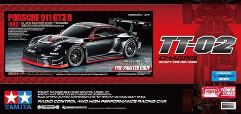 Tamiya 47512 1:10 RC Porsche 911 GT3R (992) ملمع TT-02 - سيارة تعمل بالتحكم عن بعد، مركبة، صناعة النماذج، التجميع، مجموعة بناء Hobby RC in Kuwait