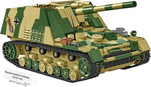 مجموعة COBI التاريخية من الحرب العالمية الثانية Panzerhaubitze Hummel in Saudi Arabia