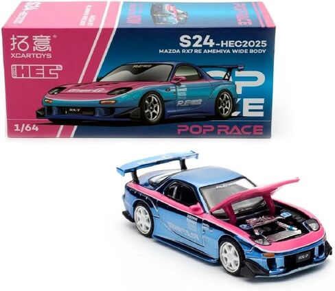 نموذج سيارة Diecast متوافق مع Pop Race 1:64 Mazda RX7 RE Amemiya جسم عريض أزرق كروم 2025 هوبي إكسبو الصين طبعة خاصة S24-HEC2025 in Saudi Arabia
