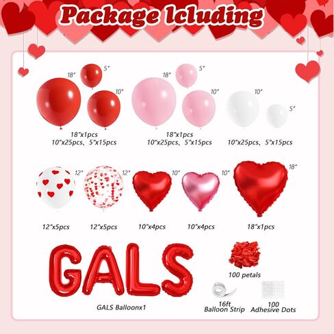 Galentines Day Balloon Arch Kit, Galentines Day Party Decorations with Rose Petals for Bridal Wedding Bachelorette Engagement Birthday Romantic Valentines Party Decorations in Saudi Arabia
