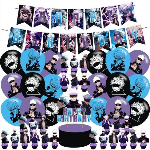 Anime Theme Birthday Banner, Cake Topper, Latex Balloons, Purple in Saudi Arabia