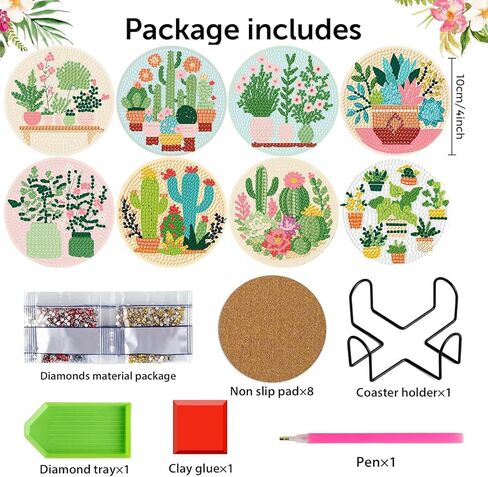 مجموعات قواعد الأكواب الفنية الماسية، 8 قطع من قواعد الأكواب ذات الرسم الماسي للنباتات التجريدية مع حامل، مجموعات الرسم الفني الماسي للبالغين، قاعدة خشبية خماسية الأبعاد DIY للهدايا in Kuwait